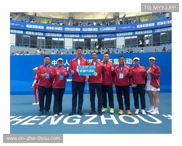 北京网球队的转型之路：深度解析网球运动的变革与发展