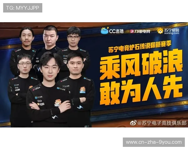 100 Thieves战队崛起历程与电竞版图未来发展深度解析