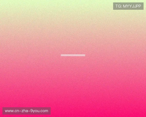 女王巡游与维冈直播精彩对决全景回顾与分析