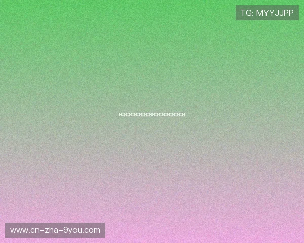 热火与凯尔特人对决数据分析揭示比赛关键因素与球员表现